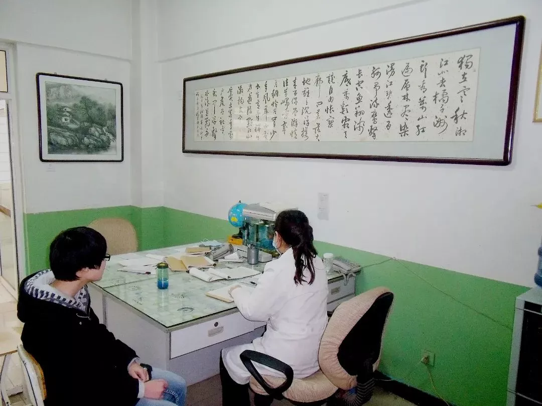 16.医务室.JPG 图片