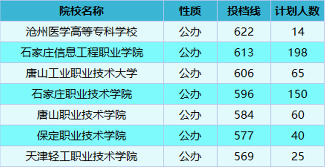 未标题-1.png