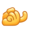 [勾引]