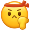 [加油]